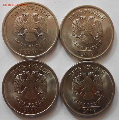 5р 2009г определение шт. - DSCN3032.JPG