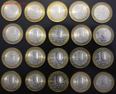 10р БМ 20ш ХакасияРостовскаяКабардино-Б Липецкая09.04 21:00 - 7_1