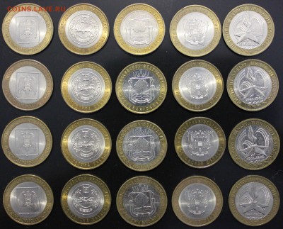 10р БМ 20ш ХакасияРостовскаяКабардино-Б Липецкая09.04 21:00 - 7_2
