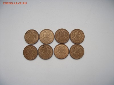 5 рублей 1992 года ММД 8 шт., до 9.04.15 в 22:00 - DSCF2566.JPG