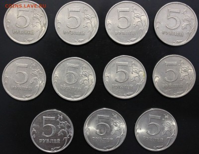 5р  8шт. СПМД 2009 немаг. , 2013 СПМД,  2014 ММД 09.04 21:00 - 9_1