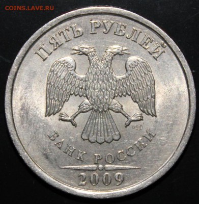 5р  8шт. СПМД 2009 немаг. , 2013 СПМД,  2014 ММД 09.04 21:00 - 9_3