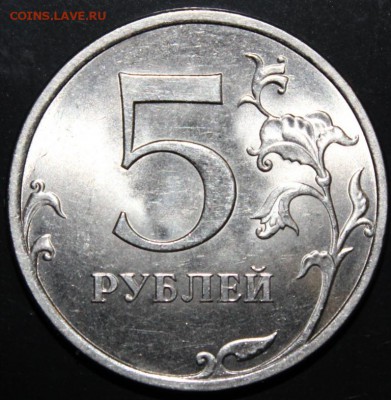 5р  8шт. СПМД 2009 немаг. , 2013 СПМД,  2014 ММД 09.04 21:00 - 9_6