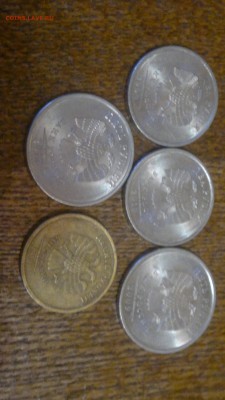 41 нечастая монета соврем. погодовки РФ без повтора до 09.04 - 2015-04-03-699