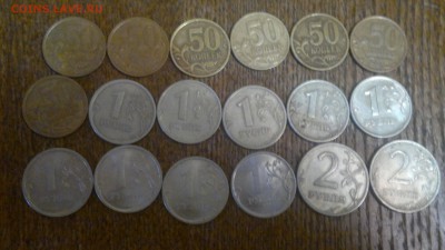 41 нечастая монета соврем. погодовки РФ без повтора до 09.04 - 2015-04-03-696