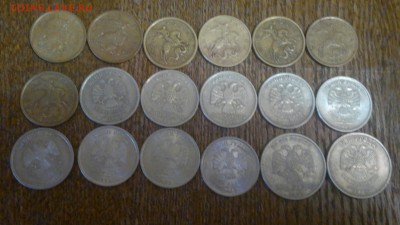 41 нечастая монета соврем. погодовки РФ без повтора до 09.04 - 2015-04-03-693