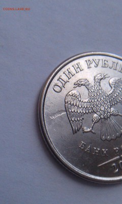 2 рубля и 10 копеек СКОЛ, раскол + бонусы до 6.04.15г в 21.0 - IMAG1608