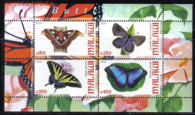 Малави мл 2010г Бабочки до 6.04 22.00мск - Малави мл 2010г Бабочки-1