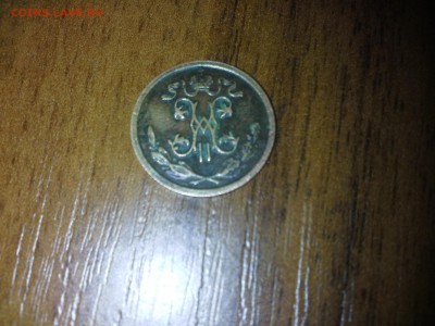 1,2 копейки 1912 сохран - 1428070699647