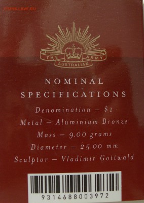 Австралия 1 доллар 2001 ARMY в буклете UNC - буклет.JPG