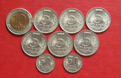Мешковые монеты 1991г  до 05.04.15г - IMG_4514.JPG