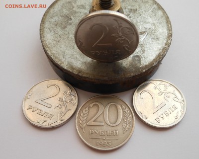 20 руб 1993 НЕМАГНИТ до 5.04 - DSCN2616.JPG