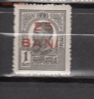 марки Румыния 1918 - 43