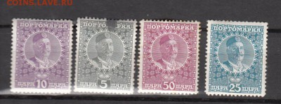 марки Черногория 1918г - 45