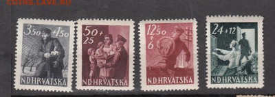 марки Хорватия 1945г - 48