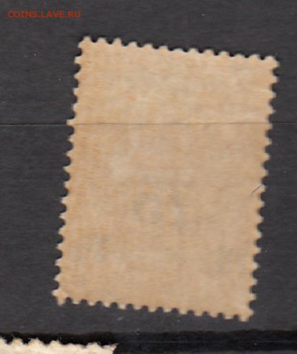 марки Финляндия 1919г - 49а