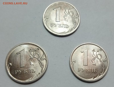 правильно ли я узнал штемпель? подскажите - DSC_0403.JPG