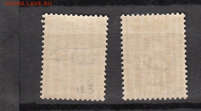 марки Финляндия 1928г - 50а