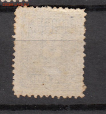 марки Россия земство Глазов - 52а