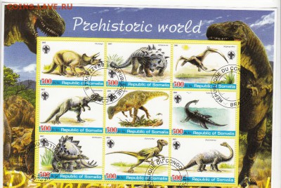 марки динозавры - 136