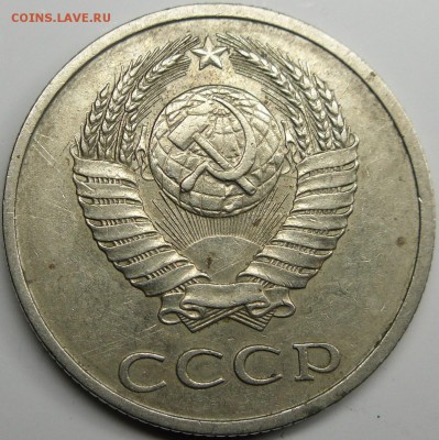 20к.1990 гвинейский залив? - монеты 003.JPG