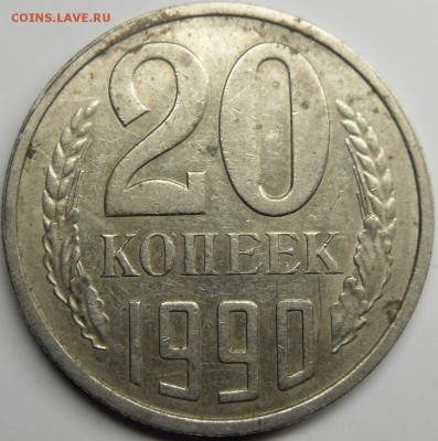 20к.1990 гвинейский залив? - монеты 001.JPG