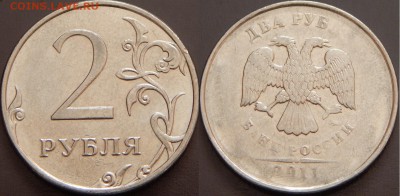Лот засоров штемпеля 5руб.,2 руб.,1 коп. - DSCN4872.JPG
