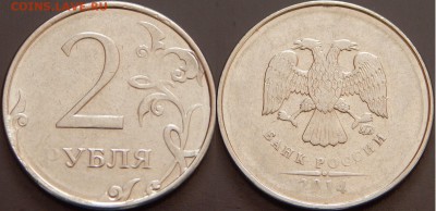 Лот засоров штемпеля 5руб.,2 руб.,1 коп. - DSCN4874.JPG