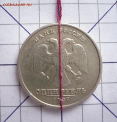 1 руб. 1997, 10 руб. 2012 гг повороты оценка - P1320862.JPG