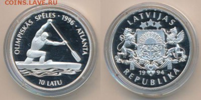 Монеты с Корабликами - Латвия_1994.JPG