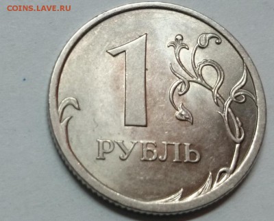 правильно ли я узнал штемпель? подскажите - DSC_0404п