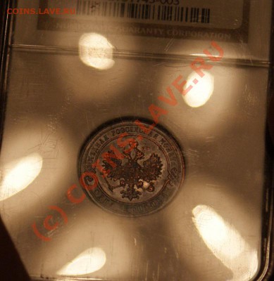 1 копейка, слабы NGC, высокие грейды, прошу оценить - 1-1903-4_resize
