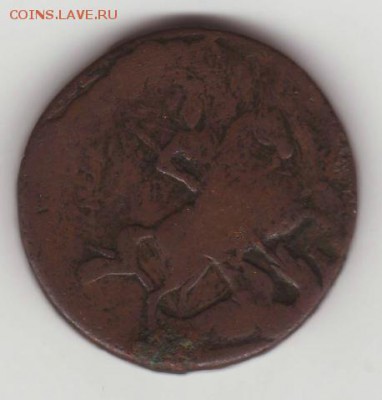 2, 10, 15 и 20 копеек (1757-1905) - 03