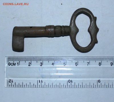 Старинный ключ  до 06.04.15 до 22.00 мск - IMG_0932.JPG