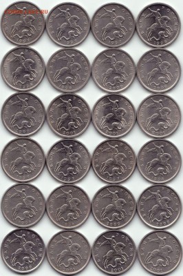 Погодовка 5 коп 97-09 СП и М - 3 комп-та до  08.04.15. 22-30 - Погодовка 5 коп 97-01 СП и М (2)