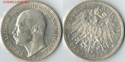 3 марки Ангальт 1909,1911 и Гессен 1910. - 1