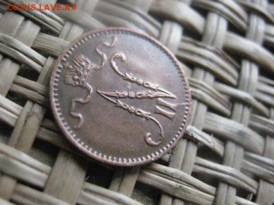 1 Пенни 1914г. В альбом. До 9.04.2015г. - 9 и 10 026.JPG