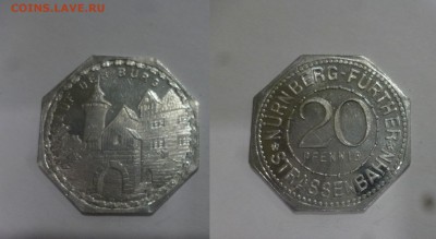 ДК Нотгельд Нюрнберг Auf de Burg 09.04 22.00 - Auf de Burg.JPG