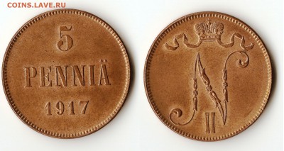 Коллекционные монеты форумчан (регионы) - Scann 5 Pennia 1917 Stgl