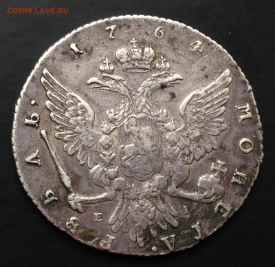 Рубль 1764 до 9.04.15 22:00 - image-30-03-15-03-32-1