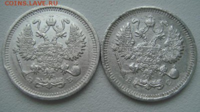 10 коп - 1911, 1915. До 07.04.2015 22-30 мск - DSC06499.JPG