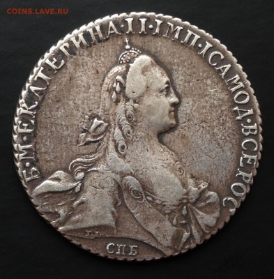 Рубль 1769 СПБ С.А до 9.04.15 22:00 - image-30-03-15-03-32-2