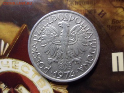 2 злотых Польша, 1974 г оценка - SAM_2918.JPG