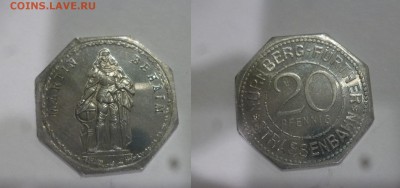 ДК Нотгельд Нюрнберг Martin 09.04 22.00 - Martin.JPG