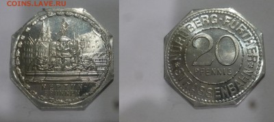 ДК Нотгельд Нюрнберг Neptun 09.04 22.00 - Neptun.JPG