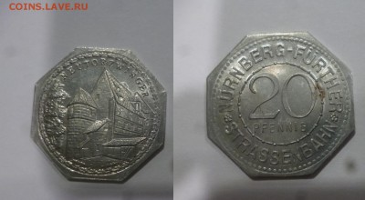 ДК Нотгельд Нюрнберг Neutorzwinger 09.04 22.00 - Neutorzwinger.JPG