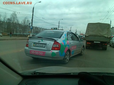 Ну а теперь про Украину - IMG_20150326_090031