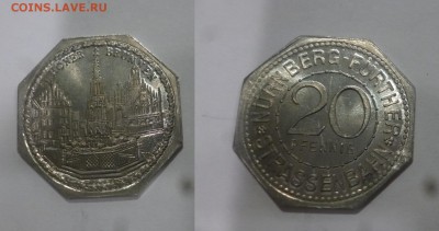 ДК Нотгельд Нюрнберг Schoner 09.04 22.00 - Schoner.JPG