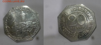 ДК Нотгельд Нюрнберг Tiefer 09.04 22.00 - Tiefer.JPG