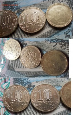 АНАПА полный непрочекан. Оценка. - 4.JPG